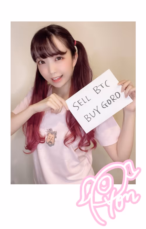 Item #10395230967192666875070805119578141409337111743733726903356256272135806255105 Media