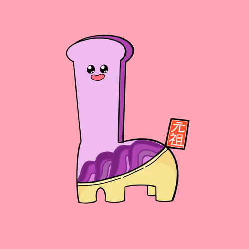 Item #94066375279840758628282757904896590651516342594739626722220025159043803774996 Media