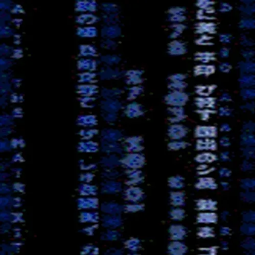 Item #33957526428631439221695899941887295037869826450878591455714942989471399804929 Media