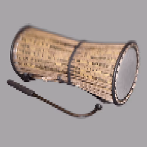 Item #112123671623398492809147126537668593131253534175971988457443212154581811200003 Media