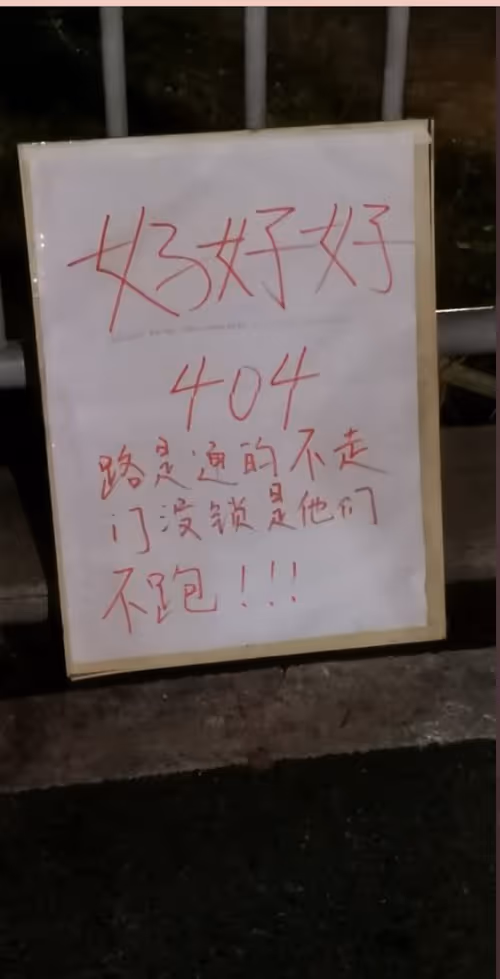 Item #93461176747039088234827245090120793672772540830640058808582334113120121782273 Media