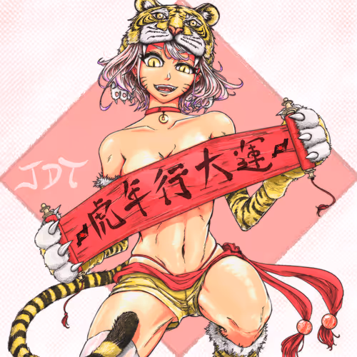 Item #64744208737479377358464363363504599070429301054924514050797912314396928901220 Media