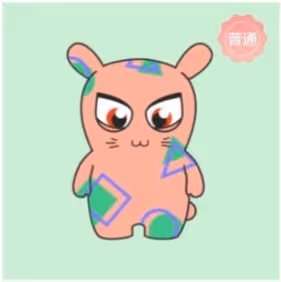 Item #65155290996153322807904533670832120245712699117633018461145571891457128661001 Media