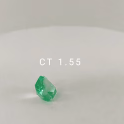 Daily Emerald #1 