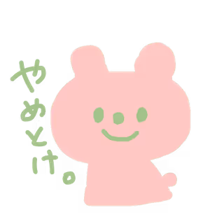 Item #32485532982497636444834620312172411483002199584557036182906871908107601051649 Media