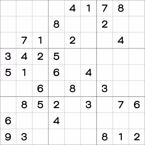 Item #54096263793798294786060150892626681193545023933233620162063924944849262870529 Media