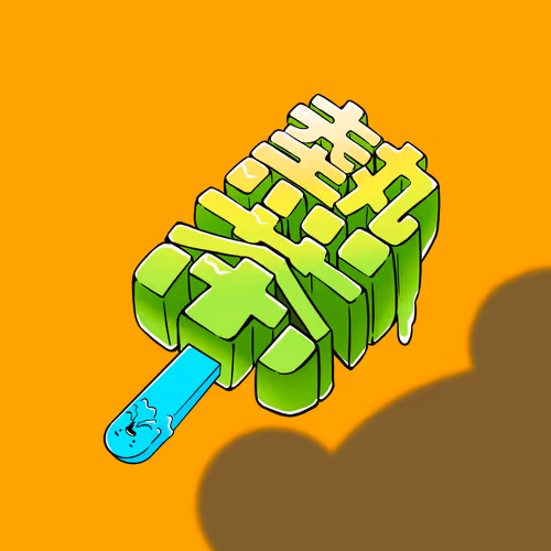 Item #107859368760180538678168166904979521579891501679625046589777287548681716760577 Media