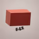 661868069717585099551566477743490634514181211583366312984125050309262180353