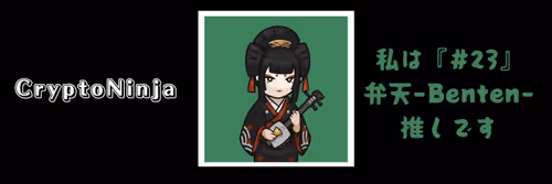 Item #77030712279468526742376149966751340746671522584616099805512426491019813453874 Media