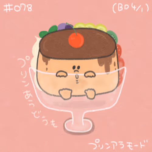 28848780157102377317512945336698350705770145035557350919229399775012282433537