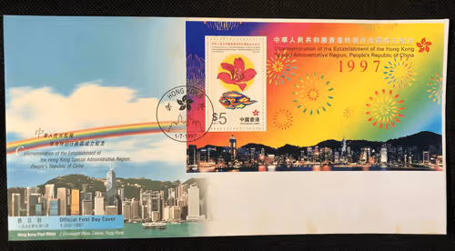 Item #53261794085879482063402902165667754126771943541116466989700339412770341519370 Media