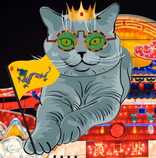 Item #46191784470972748401441660978317991395491601220038546716043598383448254840833 Media