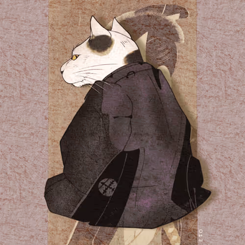 Item #13522913561689768078447405315860463395629552727431124462088669881747158073345 Media