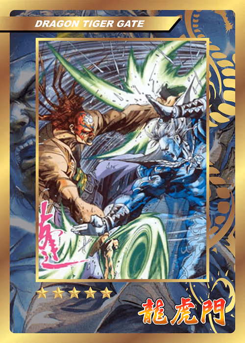 Item #55599547003760686941713005276995190675870345549586730661089178564972867747870 Media