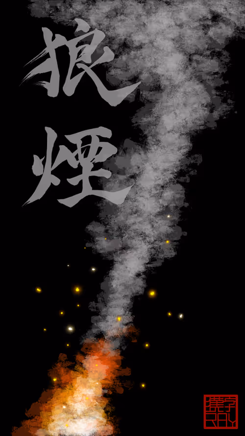 Item #37901652309913940453121177766328283733746661344222960589699130862292514635777 Media