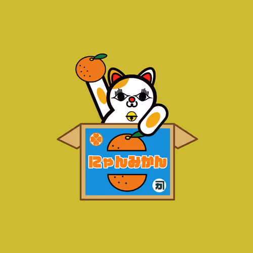 Item #63028284826220310125459386179388968223281094721054493831420250003661723271169 Media