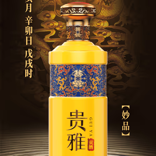 Item #27478949605072145906220006402284926879327008637219101127368100452042427858945 Media