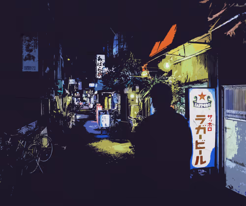 Item #91599019193474444434452072693653824190601626973405471424438166980629251489793 Media