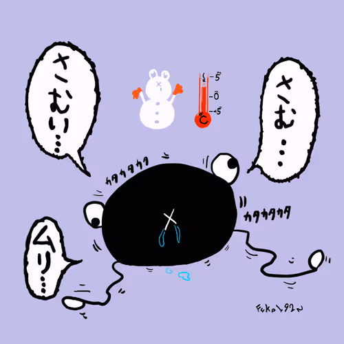 Item #66877915986794131049348981008339756075865682734248442796299537592788807843841 Media