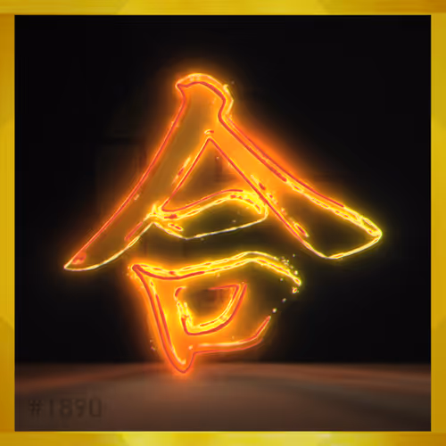 95675495895273575388066569615113090191337656453260173086005554949770524491781