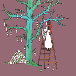 78487248524772538019341091491918814625837007999946808214265359779258823606273