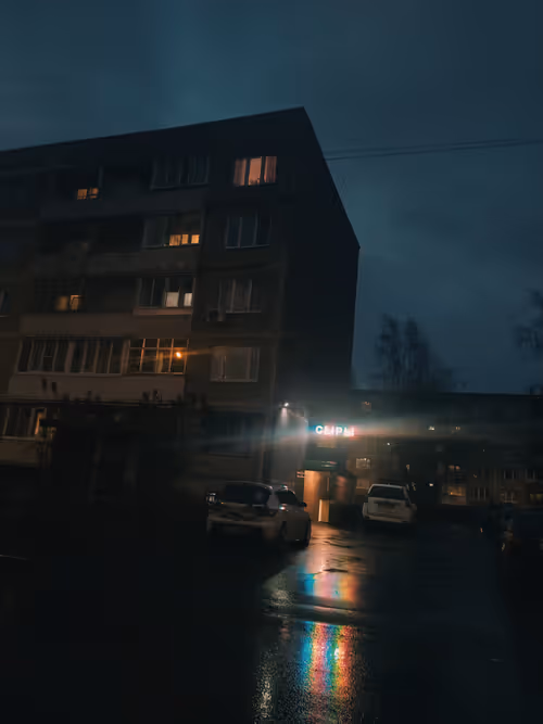 Item #65867355809840939076382273975159425578077786611702634993492139972323140698113 Media