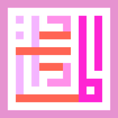 Item #78774018974347764357765192518377150739749637856503949941232678543617911947265 Media