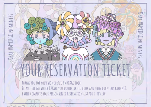 Item #81315695956185242746000732231701963846407840733835005291944299720635894988804 Media