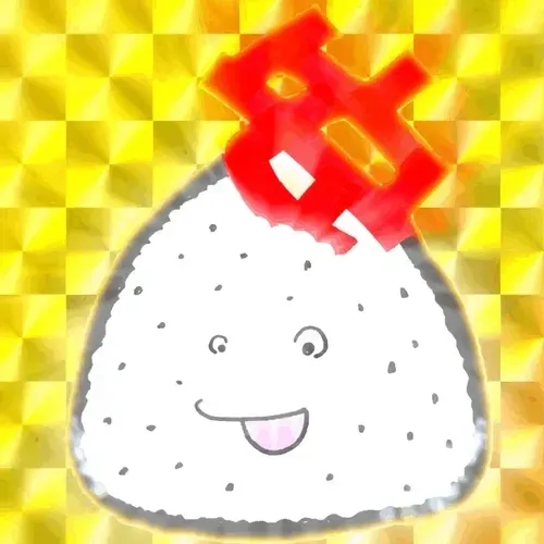 Item #29306069297607130120636986243285844857315622486589762972263207990771683688450 Media