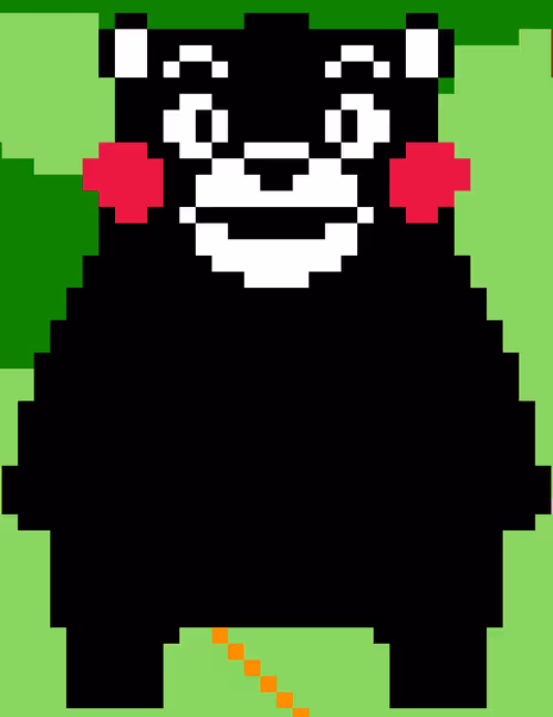 Item #19423569297502744633697539310406554596946191395874014046892195019832508284940 Media