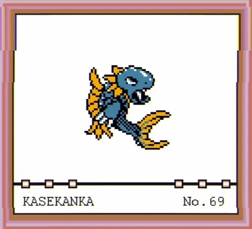 Item #22496429941316664155352860672132442859411103882692449818685419700453537480705 Media