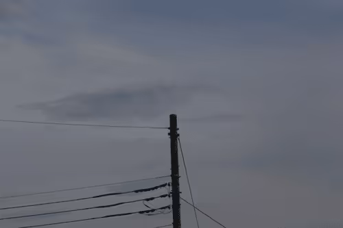 Item #46203775422947331303503035682945161977556730283234746633468375127471052292196 Media