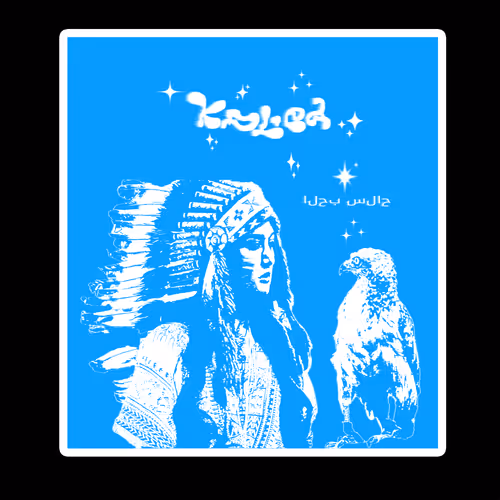 Item #34517216701838852299389765282666194097403296973971104507341406478107943108609 Media