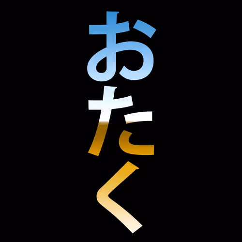 Item #48953466041096695094977277719945987331639718757036253612098833474471719862273 Media