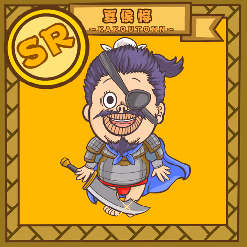 Item #695315671602205251032082643859167581222108841093422852500942825277492297741 Media