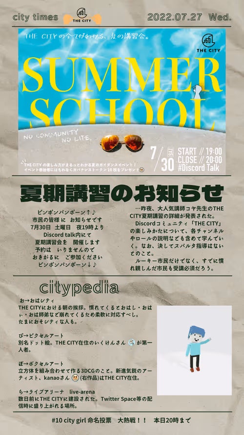 Item #55987222155160926856002881926389777905575445575159503842829168802219992023041 Media