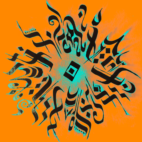 Item #112201396436601694260357775633214296575850026153279068373717518123289320357889 Media