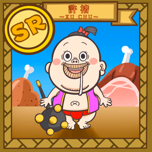 Item #695315671602205251032082643859167581222108841093422852500942835173096947715 Media