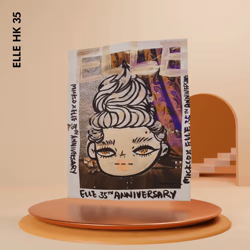 Item #44318880800811972977153253926049250452036306458091738184399619020420726915084 Media