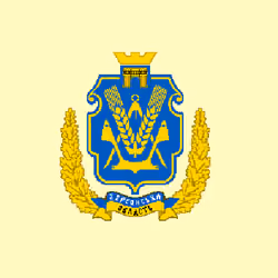 Coat of Arms of Kherson Oblast
