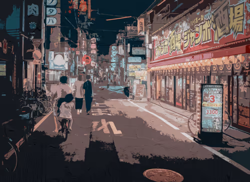 Item #91599019193474444434452072693653824190601626973405471424438166985027298000897 Media