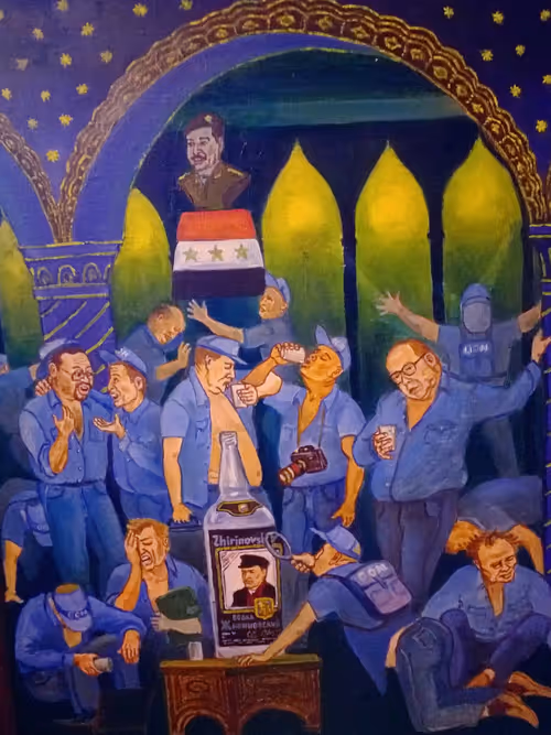 Item #67020395972281166767332554005791759343383473372095857122596190588285271146497 Media