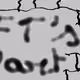 21450006730471332728222459241960871523067260876154461013768838188517507989505