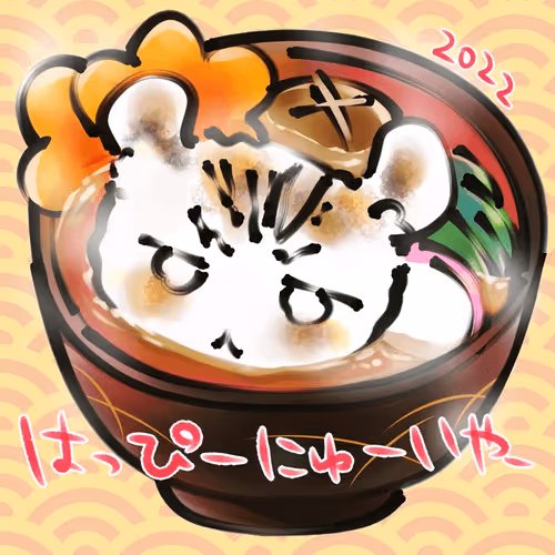 Item #75556593294763187336227373251334669597837317837125306805274353453014261432323 Media