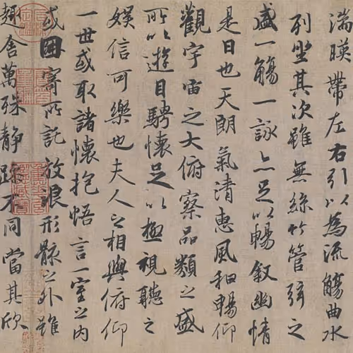 40543915843837935124853576559491614199661915109537099777926115552782163378476