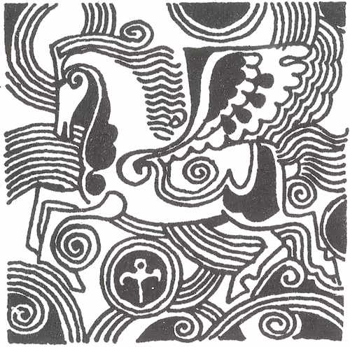 Item #112550975125773090718529482440462426969044312902494726879389876810355646136321 Media