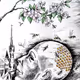 thoughts of a genius