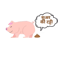 105050761401497191004773539515645462106008427788240903317161599079319901044737