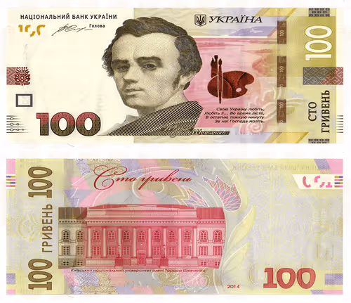 Item #100969672735679251131198463128293043471684171766998858197062727618869000667236 Media