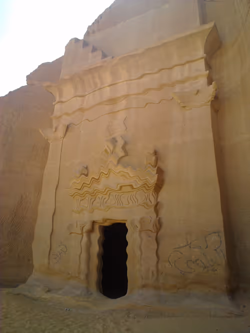 Item #32625108367021073251591975477030103367264144863102703613259099043252618133505 Media